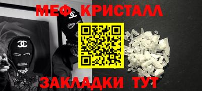 ешки Бугуруслан