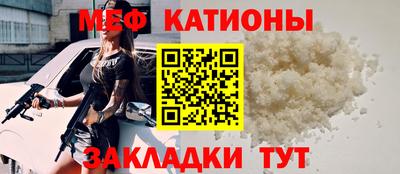 ешки Бугуруслан