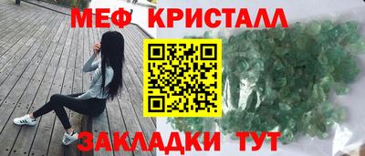 дистиллят марихуана Бузулук
