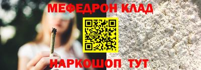 дистиллят марихуана Бузулук