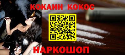 ешки Бугуруслан