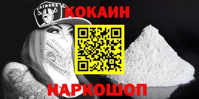 дистиллят марихуана Бузулук