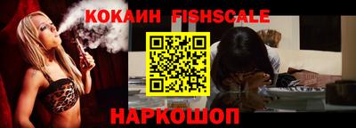 ешки Бугуруслан