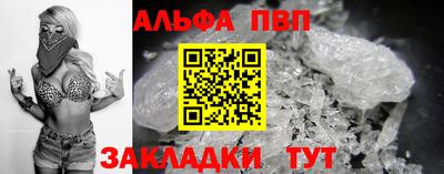 дистиллят марихуана Бузулук