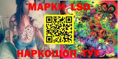 ешки Бугуруслан
