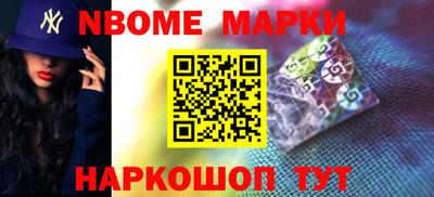 ешки Бугуруслан