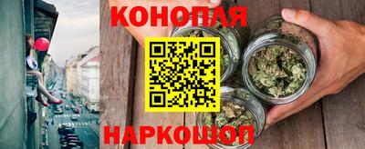 соль курить ск Будённовск