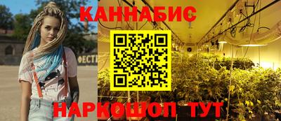 соль курить ск Будённовск