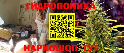 дистиллят марихуана Бузулук
