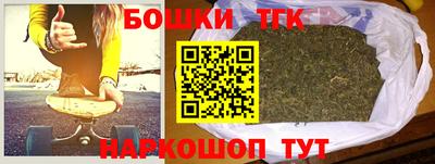 соль курить ск Будённовск