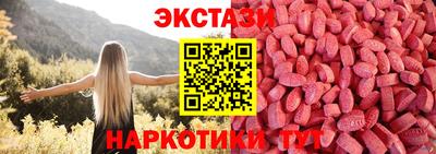 соль курить ск Будённовск