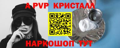 дистиллят марихуана Бузулук
