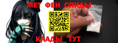 соль курить ск Будённовск