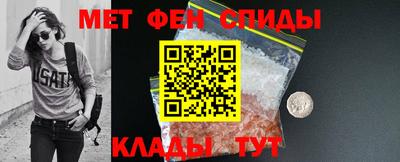 соль курить ск Будённовск