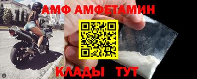 дистиллят марихуана Бузулук