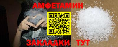 дистиллят марихуана Бузулук