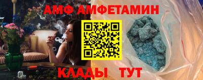 ешки Бугуруслан