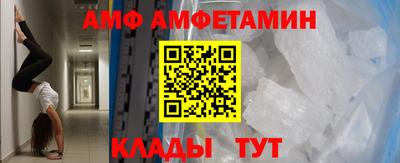 ешки Бугуруслан