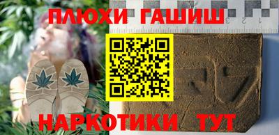ешки Бугуруслан