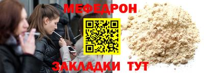 ешки Бугуруслан