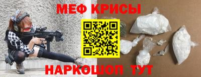 дистиллят марихуана Бузулук